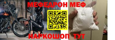 ешки Комсомольск-на-Амуре