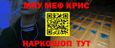 ECSTASY Конаково