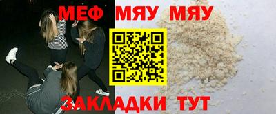 ECSTASY Конаково