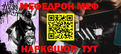 ешки Комсомольск-на-Амуре