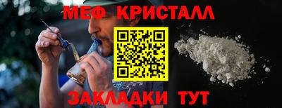 ECSTASY Конаково