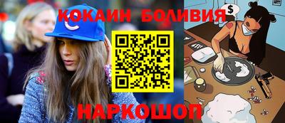 мескалин Коммунар