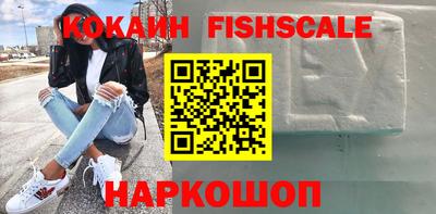 мескалин Коммунар
