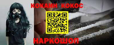 ешки Комсомольск-на-Амуре