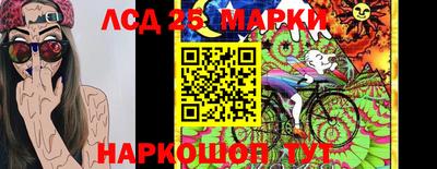ECSTASY Конаково