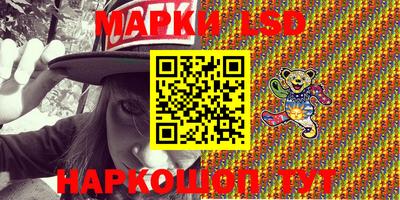 ешки Комсомольск-на-Амуре