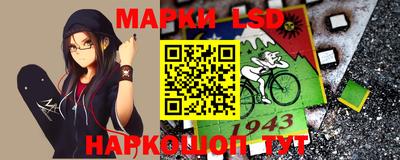ешки Комсомольск-на-Амуре