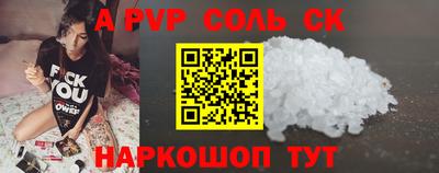ECSTASY Конаково