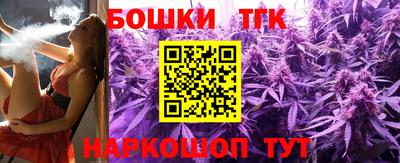 ECSTASY Конаково