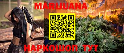 мескалин Коммунар