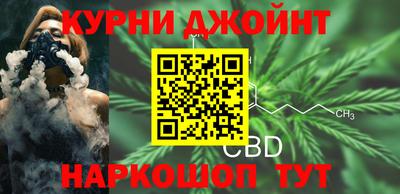 ешки Комсомольск-на-Амуре