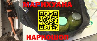 ешки Комсомольск-на-Амуре