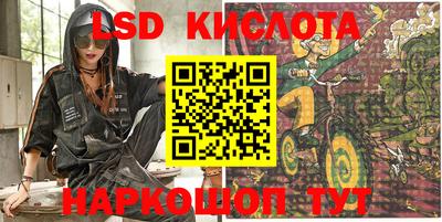 ECSTASY Конаково