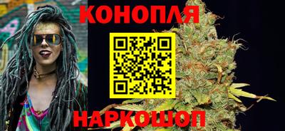 ешки Комсомольск-на-Амуре