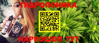 ешки Комсомольск-на-Амуре