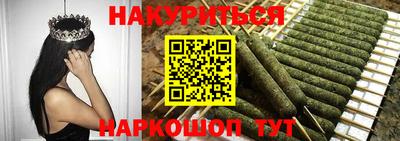 ешки Комсомольск-на-Амуре