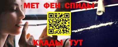 ешки Комсомольск-на-Амуре