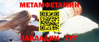 мескалин Коммунар