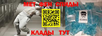 мескалин Коммунар