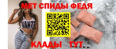 мескалин Коммунар