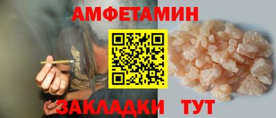 ECSTASY Конаково