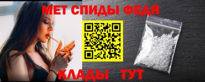 ECSTASY Конаково