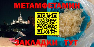 ECSTASY Конаково