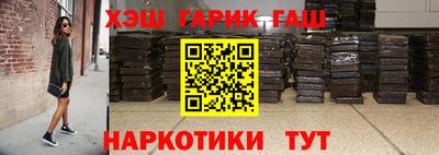 мескалин Коммунар