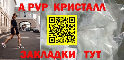 ECSTASY Конаково