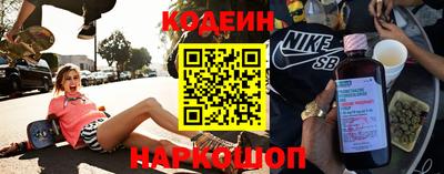 ECSTASY Конаково