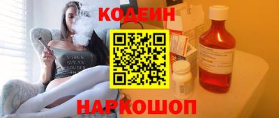 ешки Комсомольск-на-Амуре