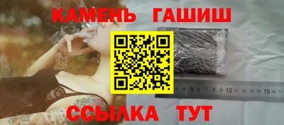 ешки Комсомольск-на-Амуре