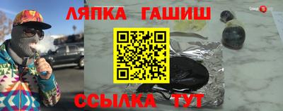 ECSTASY Конаково