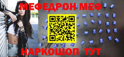 ешки Комсомольск-на-Амуре