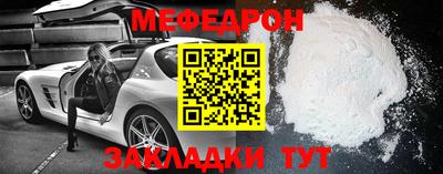 ешки Комсомольск-на-Амуре