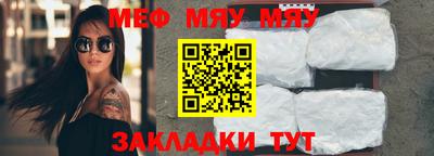 ешки Комсомольск-на-Амуре