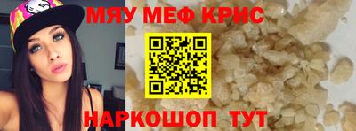 ECSTASY Конаково