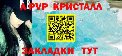 ECSTASY Конаково