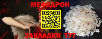 ешки Комсомольск-на-Амуре